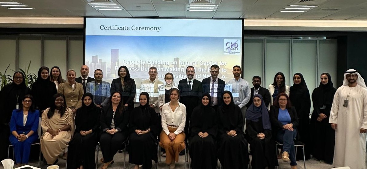 VERIMPACT October 2025 Environmental Agency Abu Dhabi