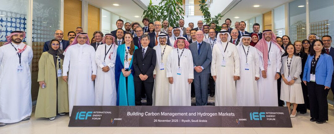 Verimpact at the International Energy Forum | Riyadh, 25–26 November 2025