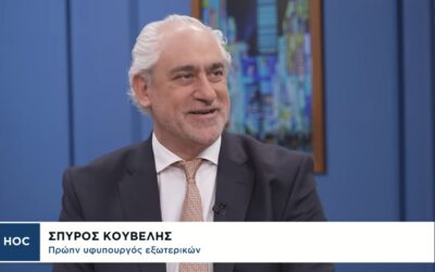 Spyros Kouvelis in an Interview with Alexia Tassouli at Naftemporiki TV