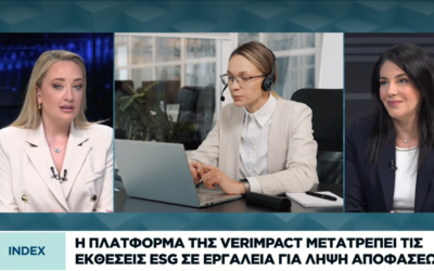 Verimpact Platform transforms ESG reports into decision-making tools